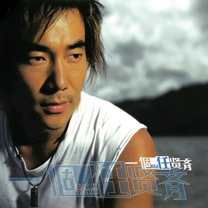 殴美成人一二区
