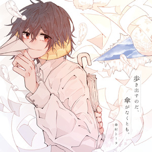 殴美成人一二区
