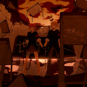 殴美成人一二区
