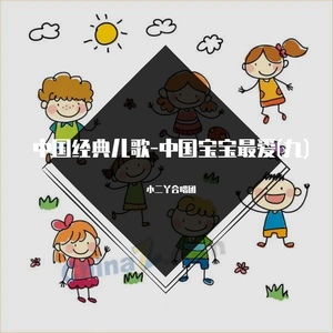 殴美成人一二区
