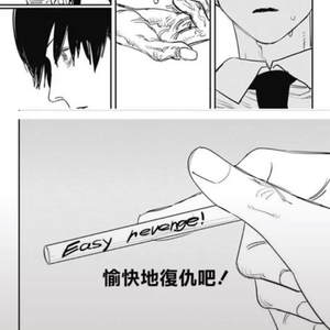 殴美成人一二区
