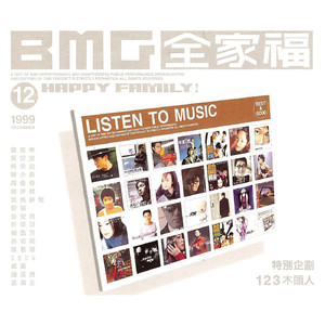 殴美成人一二区
