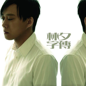 殴美成人一二区
