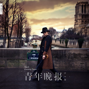 殴美成人一二区
