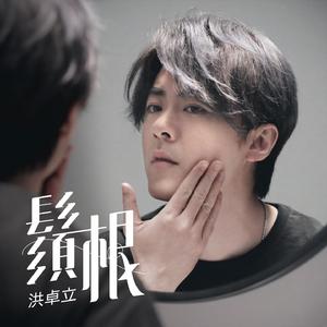 殴美成人一二区
