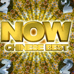 殴美成人一二区
