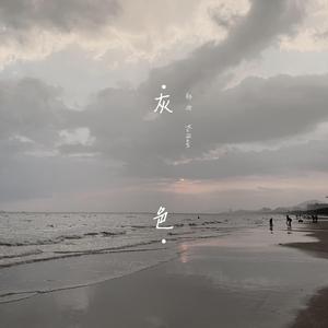 殴美成人一二区
