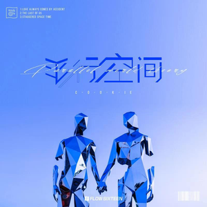 殴美成人一二区
