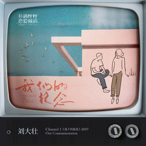 殴美成人一二区
