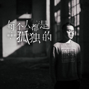 殴美成人一二区
