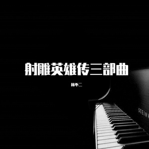 殴美成人一二区
