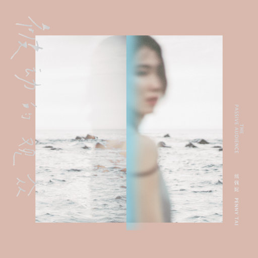 殴美成人一二区
